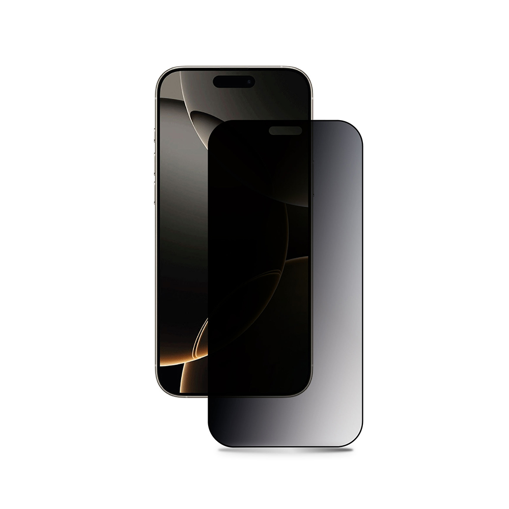 Aiino Privacy Protection iPhone 17 Pro